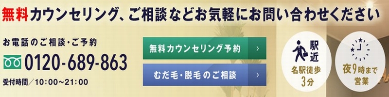 �C�P�������쏊���T�C�g